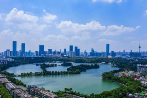 Atour Hotel Changsha Wanbao Avenue
